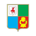 Vyksa1984 City Coat Of Arms N6457 A4 Photo Print