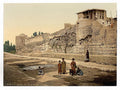 Wall over which St Paul escaped Damascus Vintage A4 Photo Print