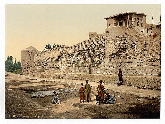Wall over which St Paul escaped Damascus Vintage A4 Photo Print