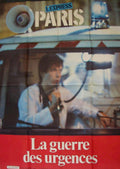 War Emergencies Express Vintage Retro Advert Ads A4 Photo Print