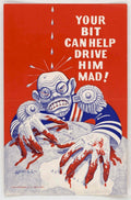 War German Pacific American World War II Advert Poster