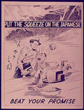 War Squeeze Japanese Vintage Retro Advert Poster A4 Photo Print