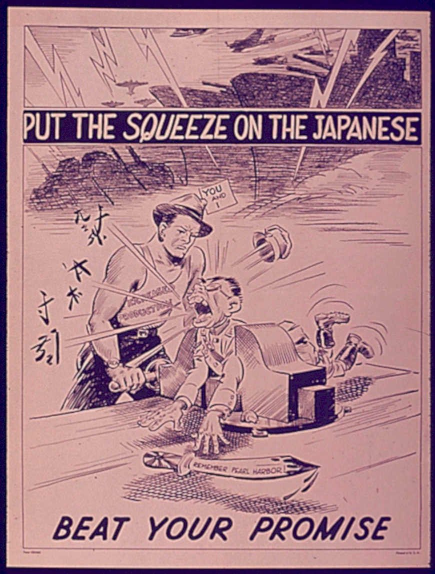 War Squeeze Japanese Vintage Retro Advert Poster A4 Photo Print