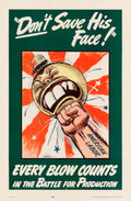 Wasted Effort Poster American World War II Advert Poster