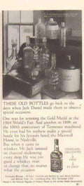 Whiskey Bottles Old Vintage Retro Advert Ads A4 Photo Print