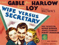  Wife Vs Secretary 02 film star poster A4 Photo Print