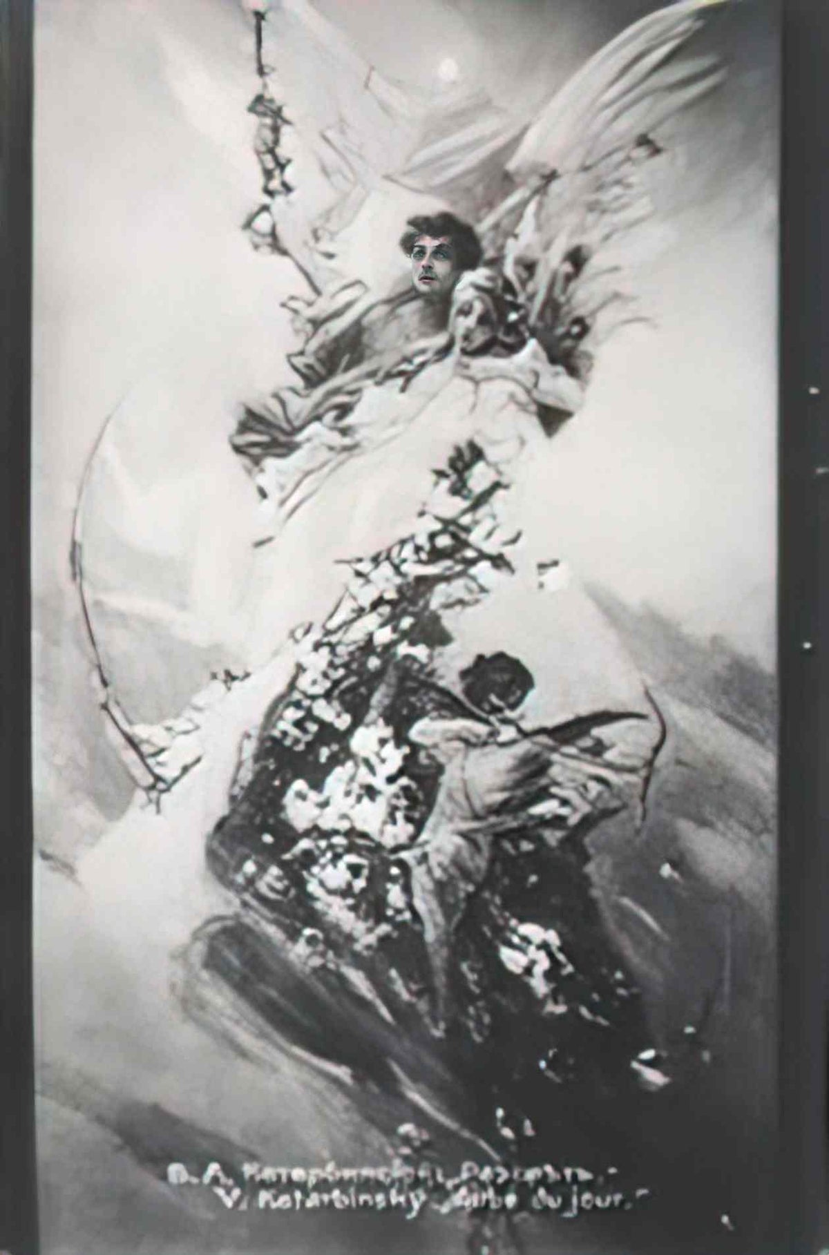 Wilhelm Kotarbinski dawn Art A4 Photo Print