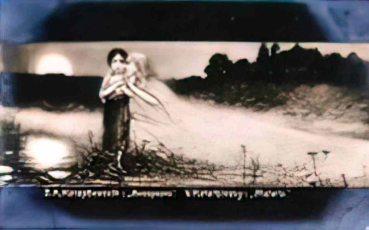 Wilhelm Kotarbinski fever Art A4 Photo Print