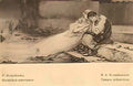 Wilhelm Kotarbinski mist comforter Art A4 Photo Print