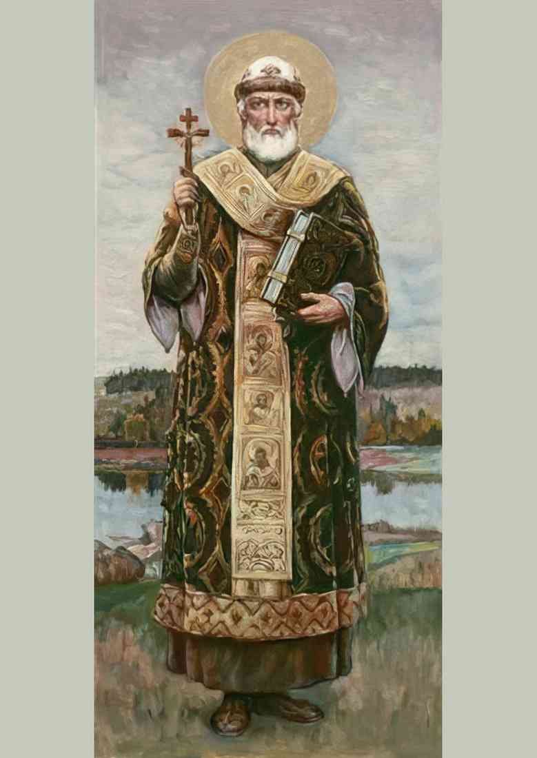 Wilhelm Kotarbinski st philip metropolitan of moscow A4 Photo Print