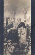 Wilhelm Kotarbinski triumphant Art A4 Photo Print