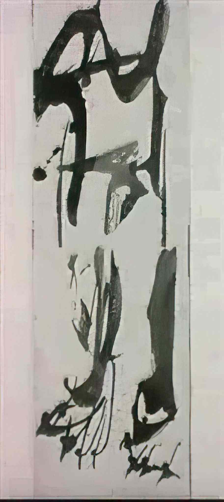 Willem de Kooning komposition 2 Art A4 Photo Print