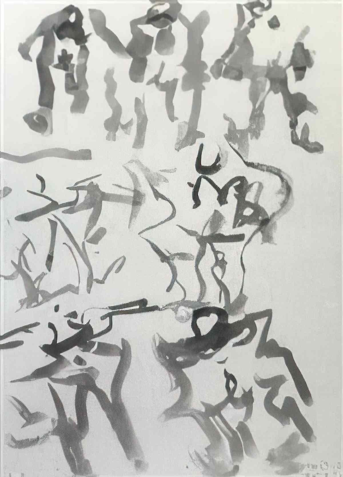 Willem de Kooning untitled277 2 Art A4 Photo Print