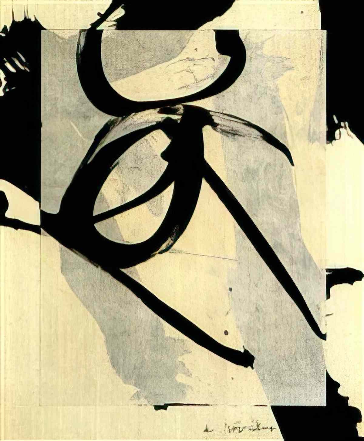 Willem de Kooning untitled2922 Art A4 Photo Print