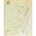 Willem de Kooning untitled96 2 Art A4 Photo Print