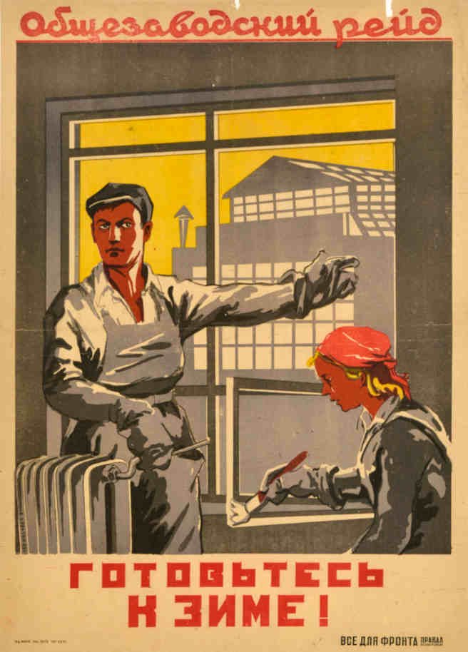 Winter Campaign Suitcase Vintage Retro Advert Poster A4 Photo Print
