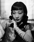 Wong Anna May 24 film star poster A4 Photo Print