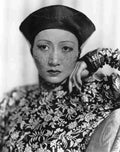Wong Anna May Limehouse Blues 2 film star poster A4 Photo Print