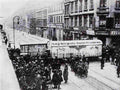 World War I 1043 Military A4 Photo Print