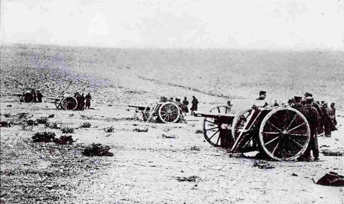 World War I 1155 Military A4 Photo Print
