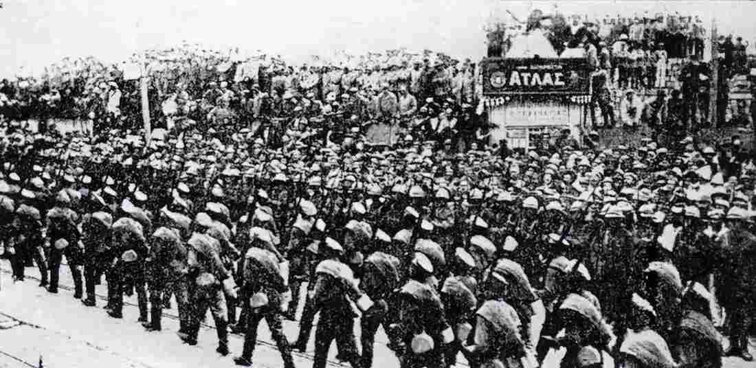 World War I 1186 Military A4 Photo Print