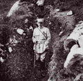 World War I 1189 Military A4 Photo Print