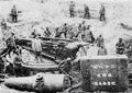 World War I 1247 Military A4 Photo Print
