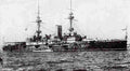 World War I 1311 Military A4 Photo Print