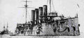 World War I 1317 Military A4 Photo Print