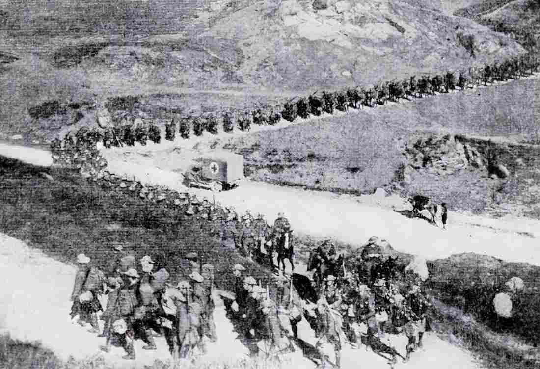 World War I 1394 Military A4 Photo Print