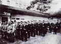 World War I 1431 Military A4 Photo Print