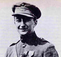 World War I 1433 Military A4 Photo Print