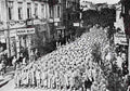 World War I 1450 Military A4 Photo Print
