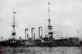 World War I 961 Military A4 Photo Print
