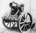 World War I 999 Military A4 Photo Print