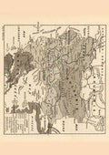 World War I Map showing The Balkan States 1912 13 2 A4 Photo Print