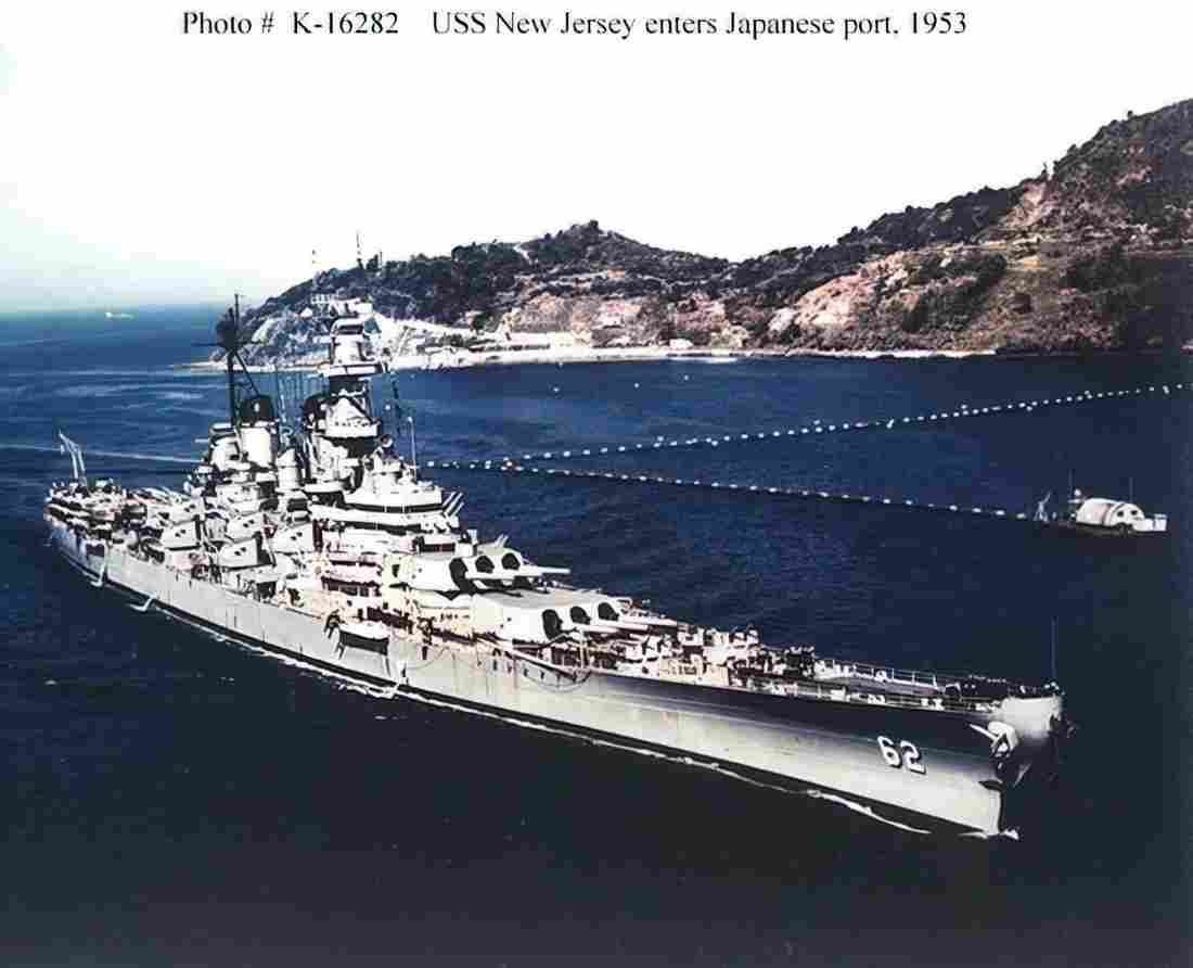 World War II 1646 Military A4 Photo Print