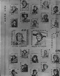 World War II 186 Military A4 Photo Print