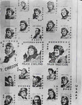 World War II 187 Military A4 Photo Print