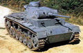 World War II 760 Military A4 Photo Print