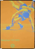 Wrestling Munich 1972 Vintage Retro Advert Poster A4 Photo Print