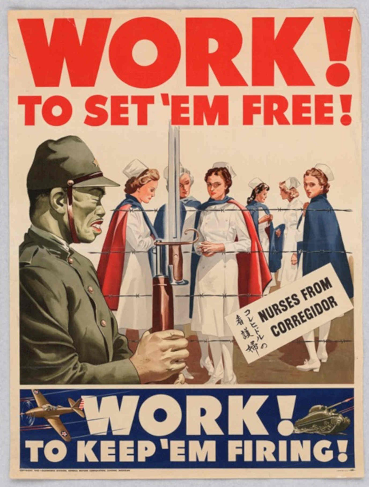 Ww2 Nurses Corregidor American World War II Advert Poster