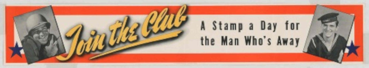 Ww2 Recruitment Poster American World War II Advert Poster
