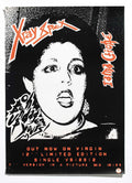 X Ray Spex Punk Flyer A4 Photo Print