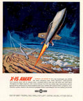 X15 Away Rocket 1950s Vintage Retro Advert Poster