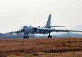 Xian H6 Bomber 8 A4 Photo Print