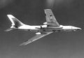 Xian H6 Bomber A4 Photo Print
