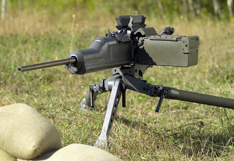 Xm312 Heavy Machine Gun A4 Photo Print