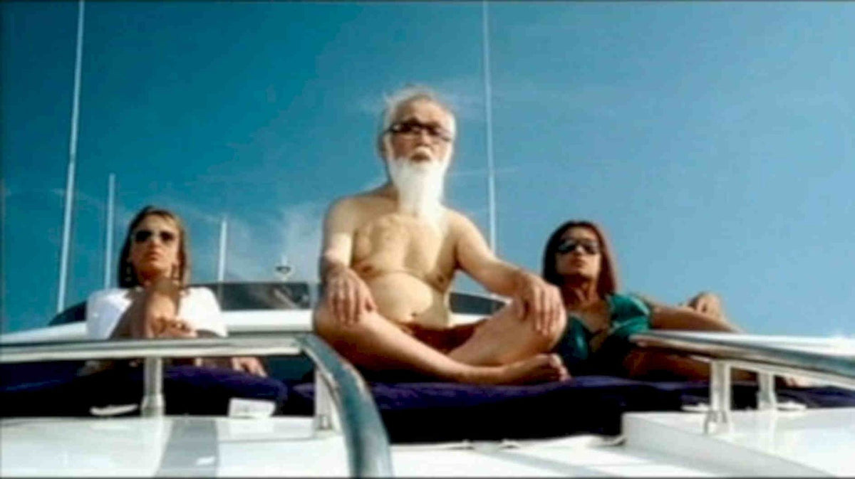 Yacht Meditation People Vintage Retro Advert Poster A4 Photo Print