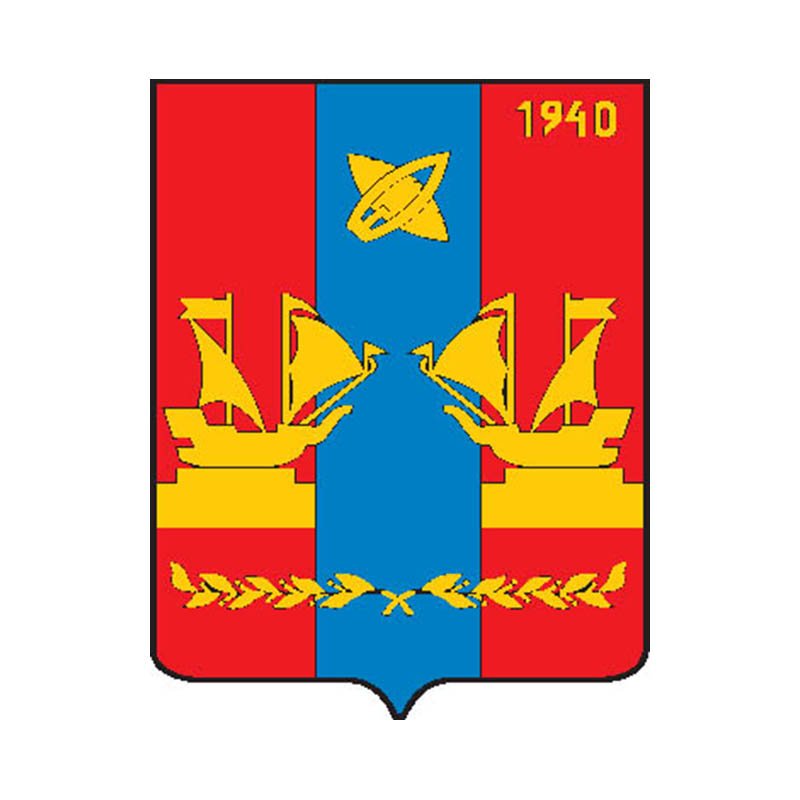 Yahroma1988 City Coat Of Arms N6865 A4 Photo Print